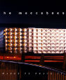 Marks to prove it by Maccabees