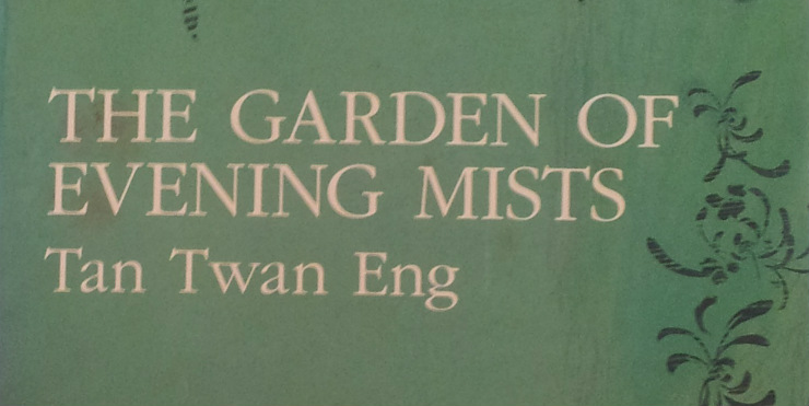 The Garden of Evening Mists