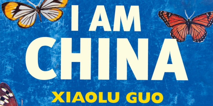 I am China by Xiaolu Guo