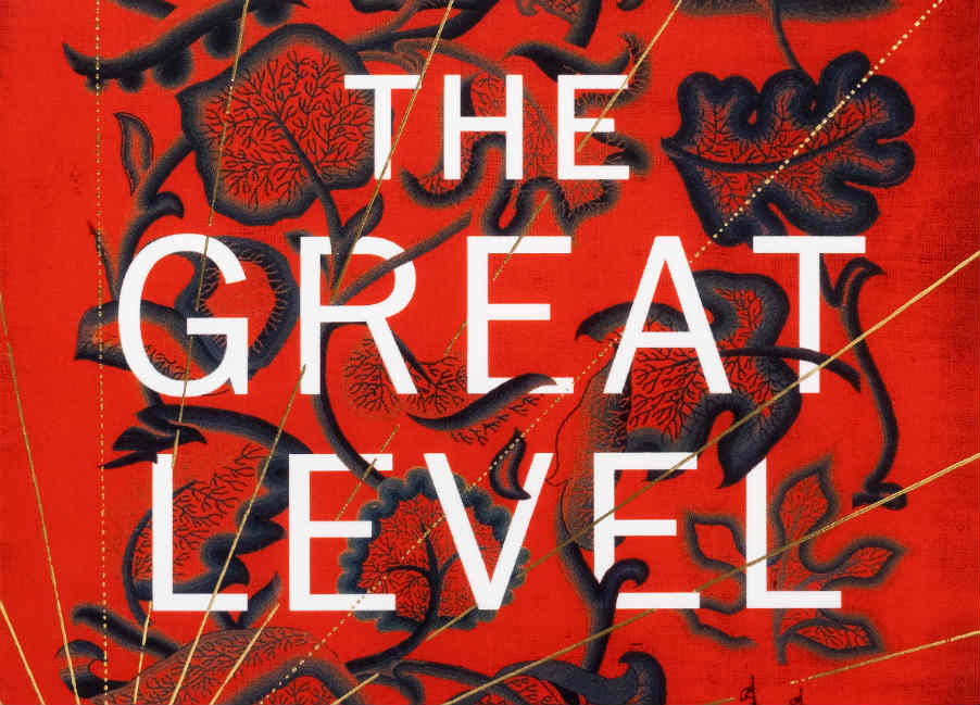 The Great Level